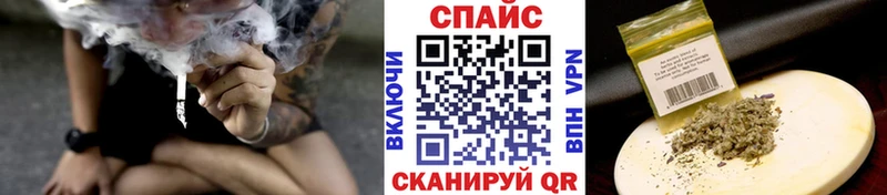 закладки  Каменск-Шахтинский  БУТИРАТ 1.4BDO 