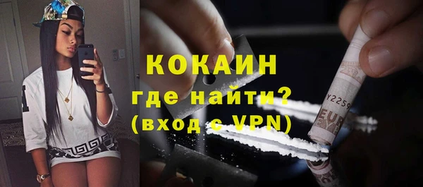 героин Абдулино