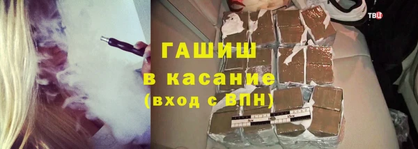 круглые Алзамай