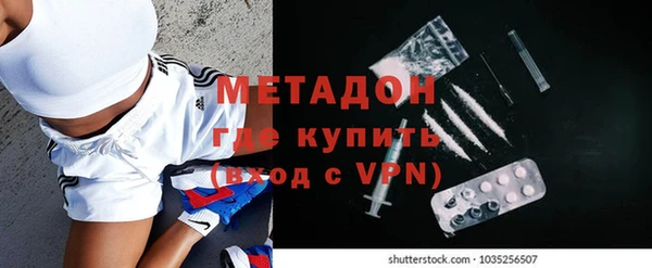 a pvp Сафоново