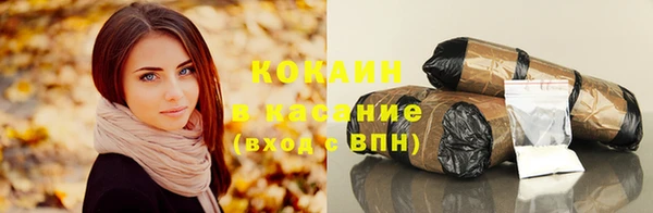 дурь Абаза