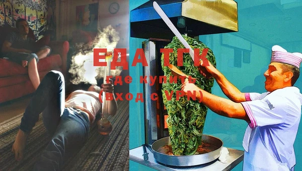 дурь Абаза
