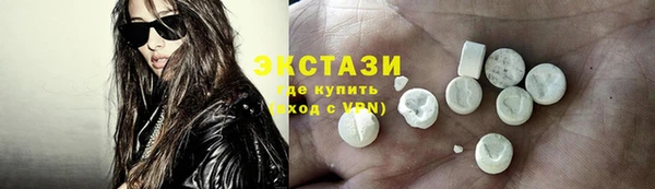 дурь Абаза