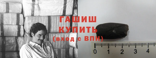 героин Абдулино