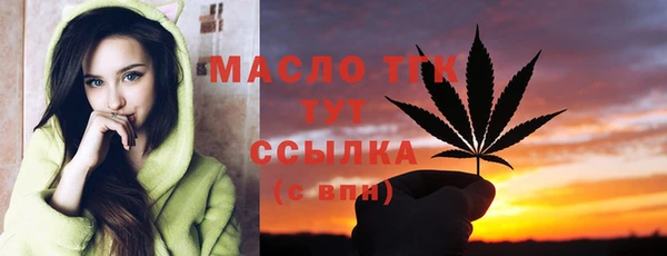 дурь Абаза
