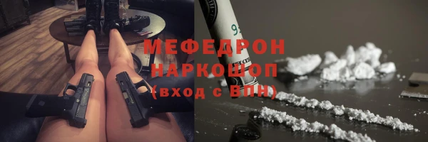 кокаин Алексеевка
