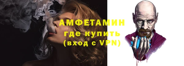 a pvp Сафоново