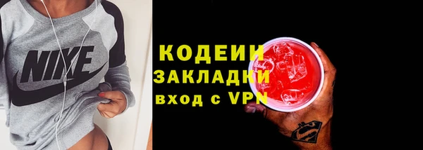a pvp Сафоново
