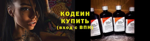 a pvp Сафоново
