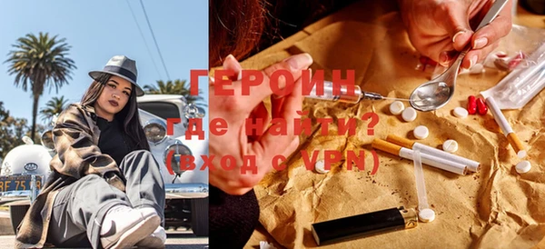 прущие грибы Сатка