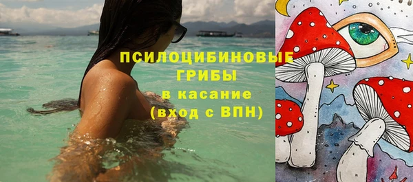 героин Абинск