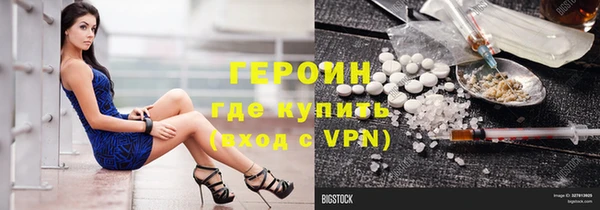 прущие грибы Сатка