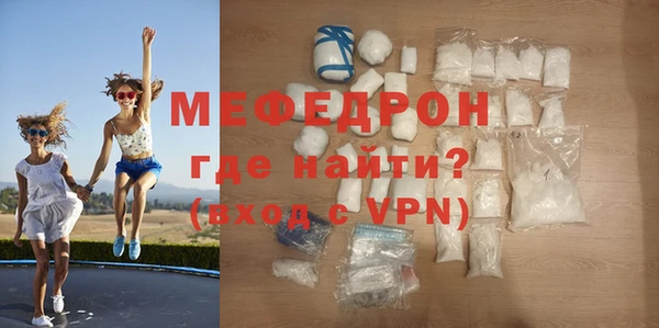 гашик Гатчина