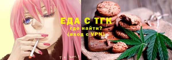 a pvp Сафоново