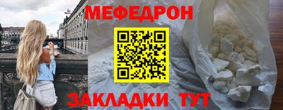 ECSTASY Кунгур