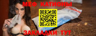ECSTASY Кунгур