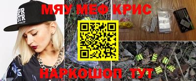 ECSTASY Кунгур