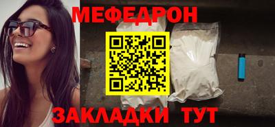 ECSTASY Кунгур