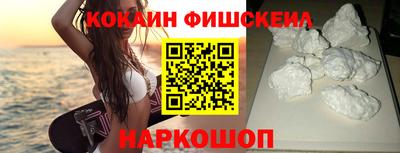 spice Кулебаки