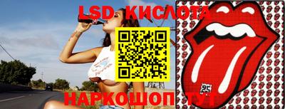 spice Кулебаки
