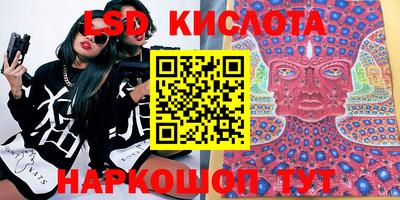 крисы Кумертау