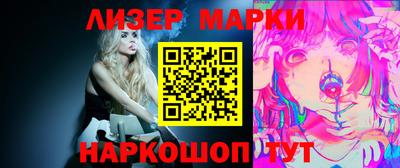 ECSTASY Кунгур