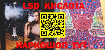 крисы Кумертау