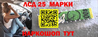 крисы Кумертау