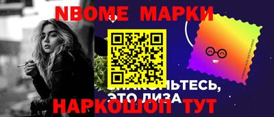 крисы Кумертау