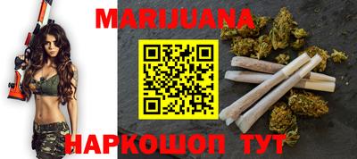 spice Кулебаки