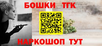 ECSTASY Кунгур