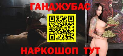 spice Кулебаки
