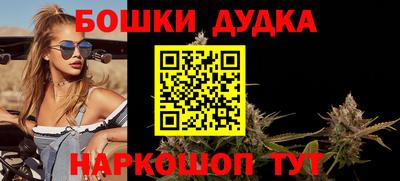 прущие грибы Брянск