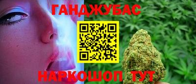 крисы Кумертау