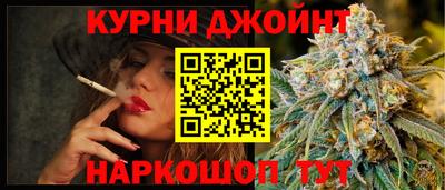 spice Кулебаки