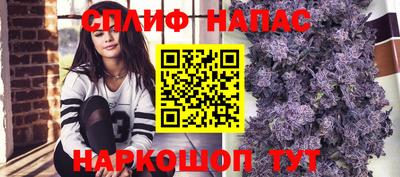 ECSTASY Братск
