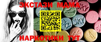 крисы Кумертау