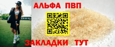 ECSTASY Кунгур