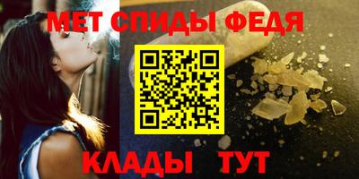 spice Кулебаки