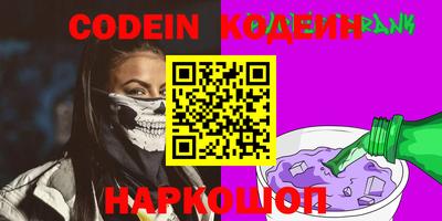 крисы Кумертау