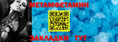 ECSTASY Кунгур