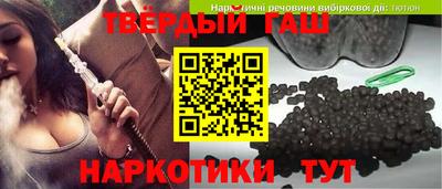 spice Кулебаки