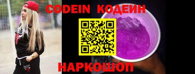 ECSTASY Кунгур
