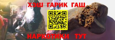 крисы Кумертау