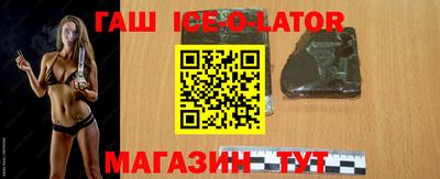 крисы Кумертау