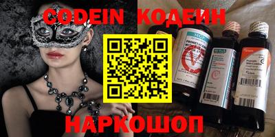 ECSTASY Кунгур