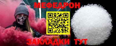 spice Кулебаки