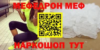 ECSTASY Кунгур