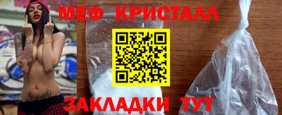 ECSTASY Кунгур