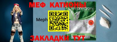 ECSTASY Кунгур